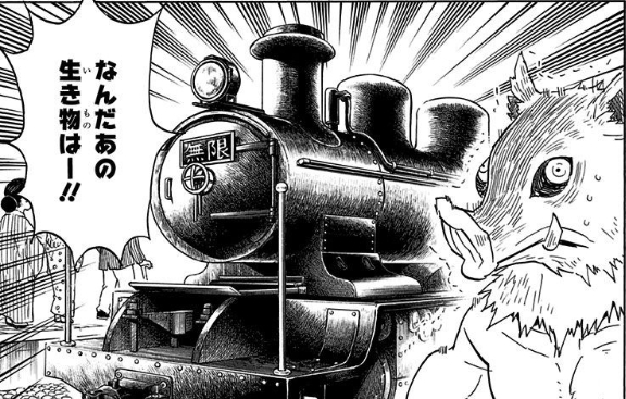 鬼滅の刃 炭治郎の階級は丙 ひのえ いつ出世したの 思い通り