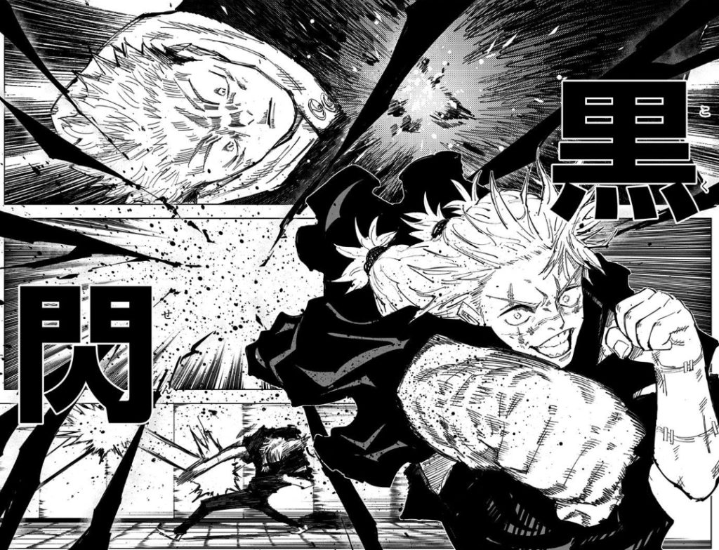 【呪術廻戦】黒閃(こくせん)の経験者は誰?連続記録回数も調査! | 思い通り